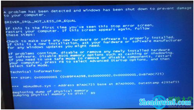 win10纯净版出现蓝屏代码0xA0000001怎么办? 三联