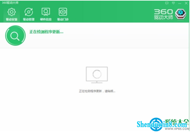 一键重装系统