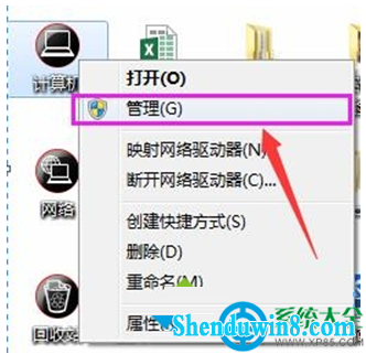 win10系统配置蓝牙选项不可选怎么办? 三联