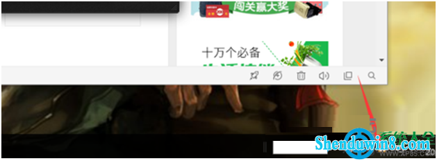 win10系统无法登录QQ怎么办? 三联