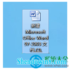 一键重装系统