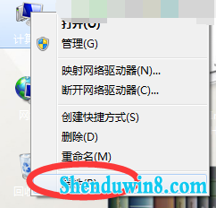 win10开启QQ远程协助怎么不能连接对方电脑 三联