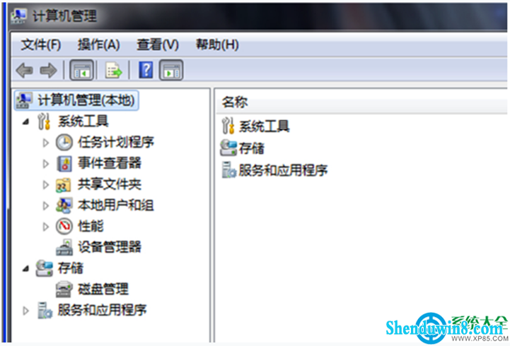 win10系统提示内存读写错误怎么办? 三联