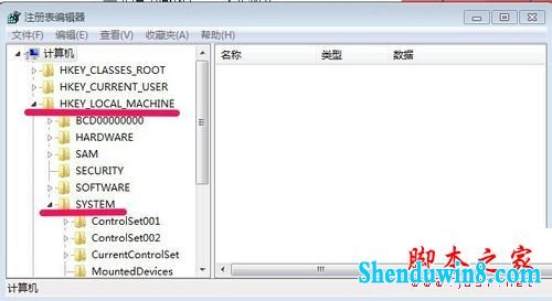 win10系统电脑老是出现开机自动检测画面的关闭方法图文教程