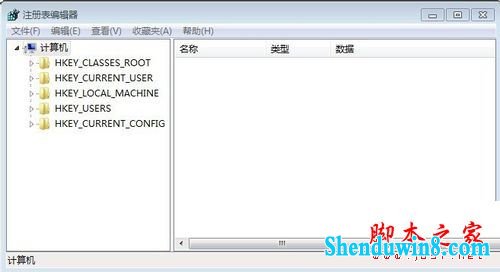 win10系统电脑老是出现开机自动检测画面的关闭方法图文教程