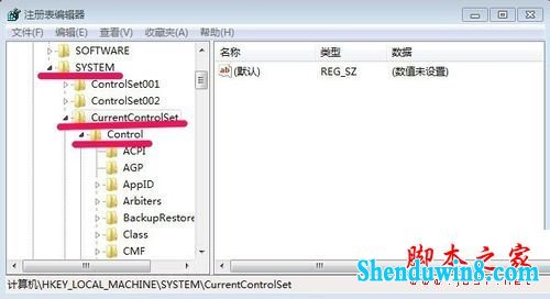 win10系统电脑老是出现开机自动检测画面的关闭方法图文教程