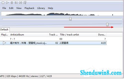 如何解决win10电脑声音小的问题?