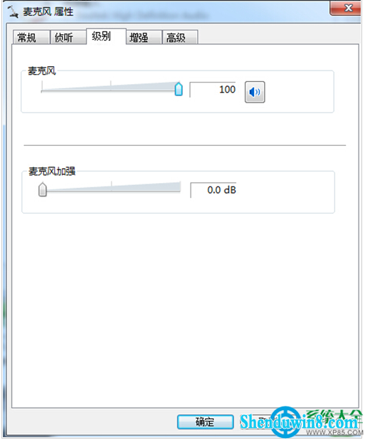 一键重装系统