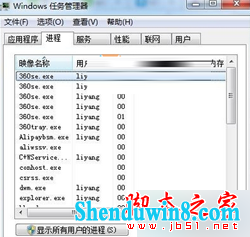 重启游戏