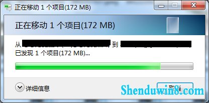 win10系统复制文件提示“由于io设备错误”怎么解决?
