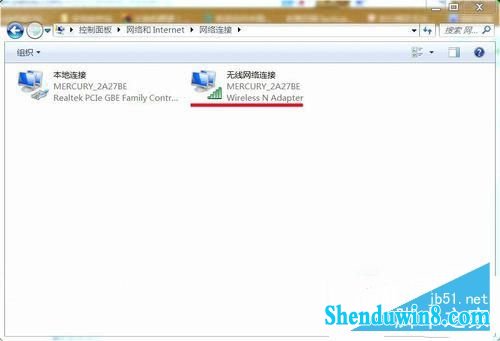 win10网络图标不见了?找回网络图标的方法