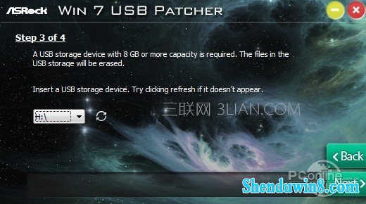 ½â¾öskylakeƽ̨װwin10ÎÞ·¨Ê¶±ðUsB½Ó¿ÚµÄÎÊÌâ
