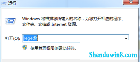 win10磁盘空间不足时显示为红色怎么办 三联
