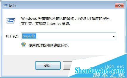 win10系统下lol打字没有候选框怎么解决 三联