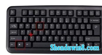 win10无法保存打印机怎么设置 三联