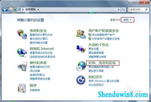 win10系统文字显示乱码错乱的解决方法