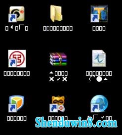 win10系统文字显示乱码错乱怎么解决 三联