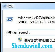 win10硬盘模式错误导致蓝屏怎么解决 三联