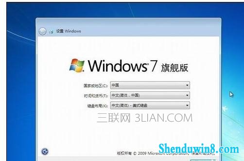 win10电脑无法正常开机总提示重新启动怎么处理