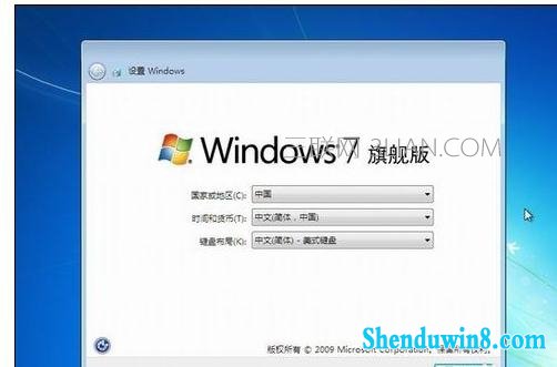 win10电脑无法正常开机总提示重新启动怎么处理