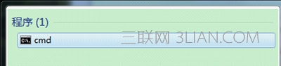 wiFi共享精灵无法使用怎么办