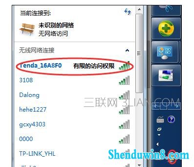 win10电脑网络信号满格却不能上网如何解决 三联