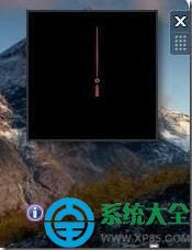 win10小工具无法正常打开怎么办 三联