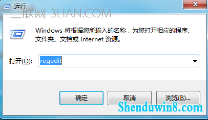win10全屏截图黑屏怎么办? 三联