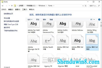 win10系统打开记事本显示乱码怎么办