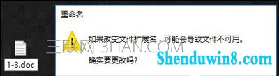 win10系统打开记事本显示乱码怎么办