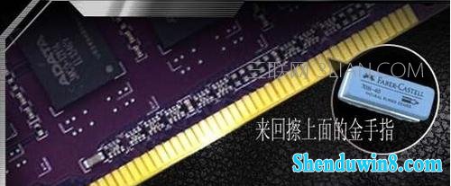 电脑重启屏幕显示无信号输入该怎么处理