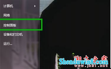 win10总是一直掉线怎么办 三联