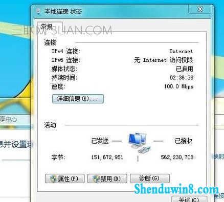win10系统无法上网报错0x80072FBF该怎么处理