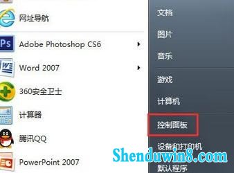 win10系统鼠标频繁卡住怎么办 三联