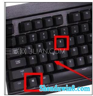 win10系统电脑关机重启后自动还原怎么办 三联