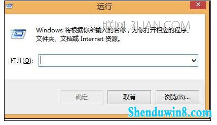 win10系统电脑关机重启后自动还原该怎么处理