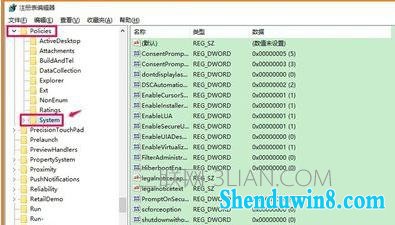 win10系统电脑关机无反应怎么处理