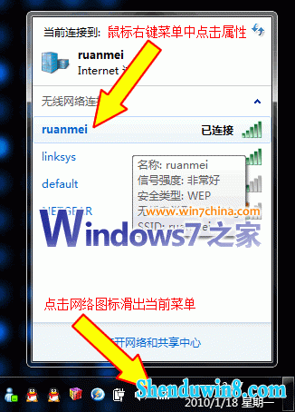 win10β鿴 