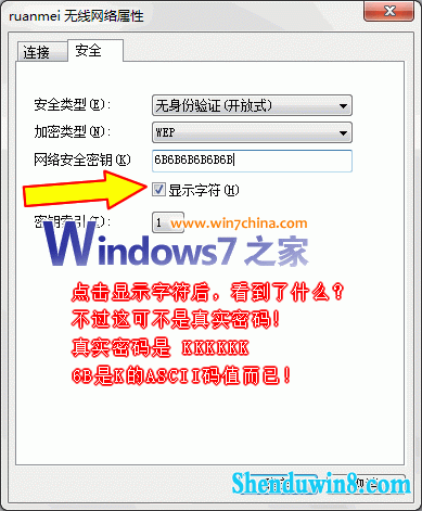 win10β鿴