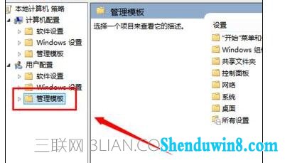 win10系统电脑关机重启后自动还原该怎么处理