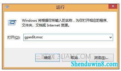 win10系统电脑关机重启后自动还原该怎么处理