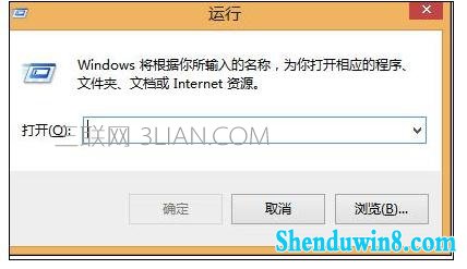 win10系统电脑关机重启后自动还原该怎么处理