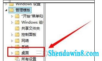 win10系统电脑关机重启后自动还原该怎么处理