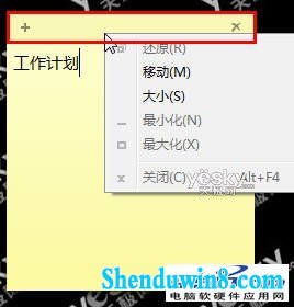 ΢windows10ϵͳʹ÷