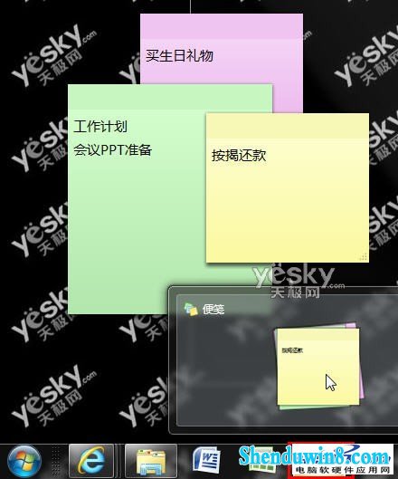 ΢windows10ϵͳʹ÷