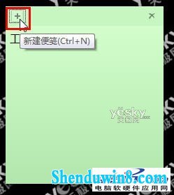΢windows10ϵͳʹ÷