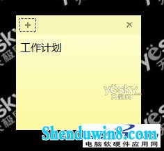 ΢windows10ϵͳʹ÷
