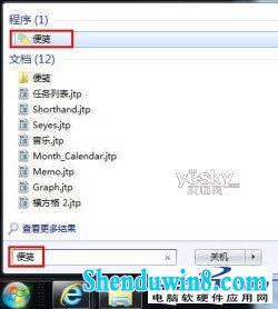 ΢windows10ϵͳʹ÷