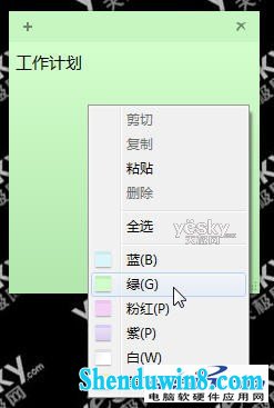 ΢windows10ϵͳʹ÷