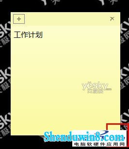 ΢windows10ϵͳʹ÷